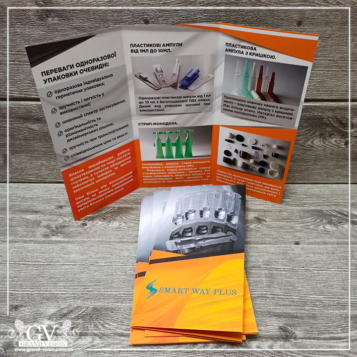 Design and printing of promotional booklets