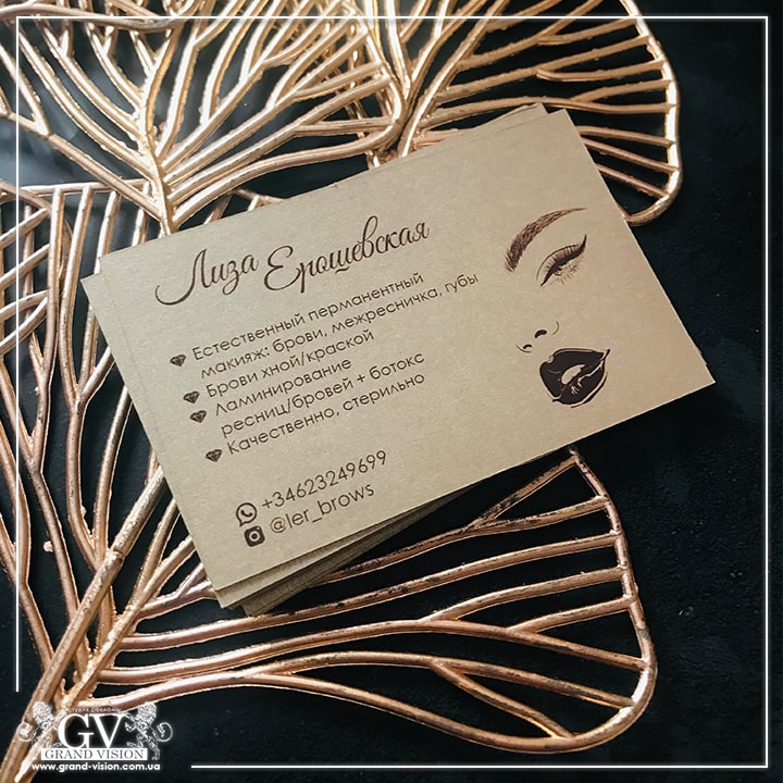 Business cards with custom logo on designer paper