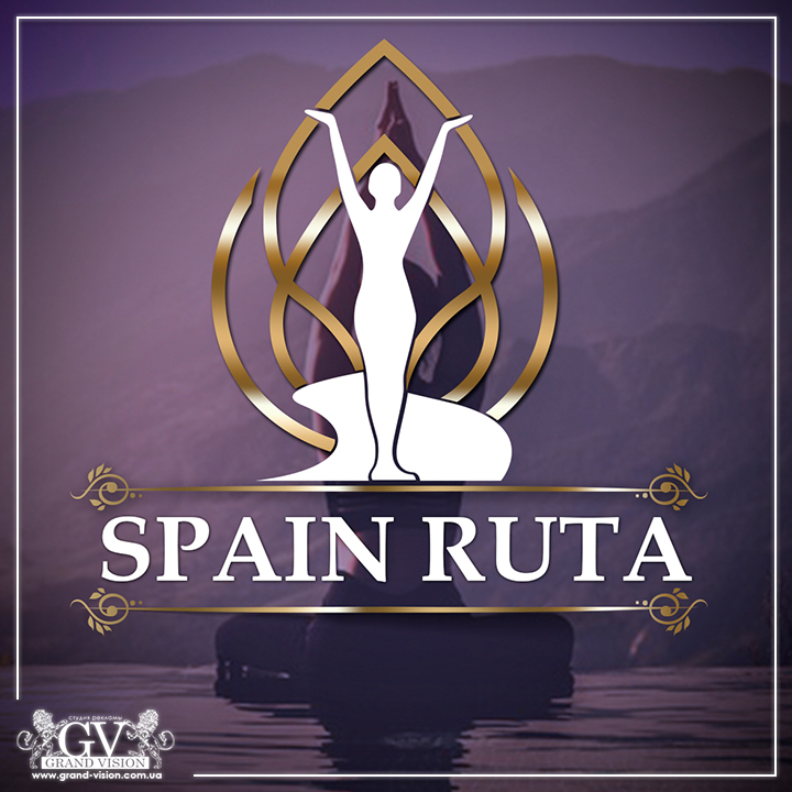 Разработка логотипа Spain Ruta