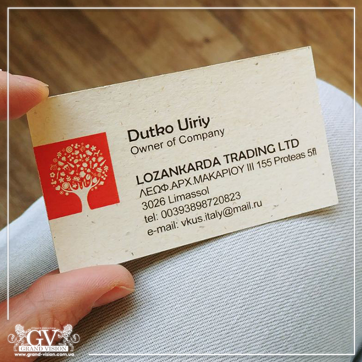 Business card on designer paper