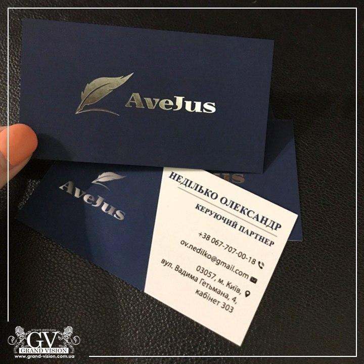 Business card design development in corporate style