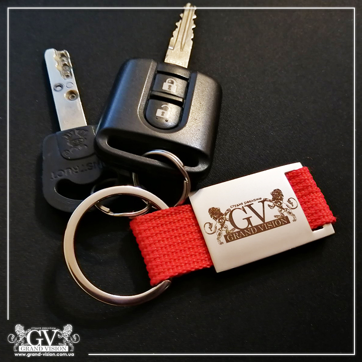 Keychain with logo (laser engraving)
