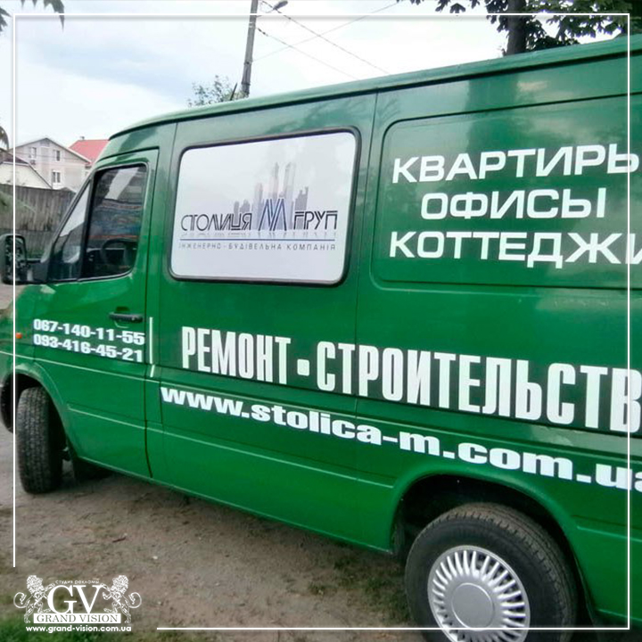 Изготовление наклеек на авто