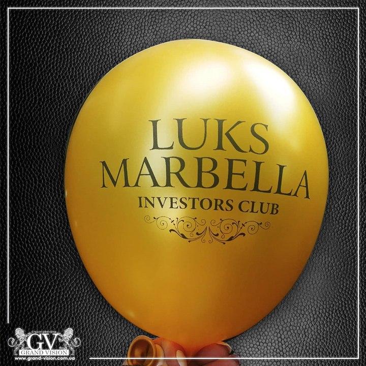 Balloons with a logo. Printing on balloons.